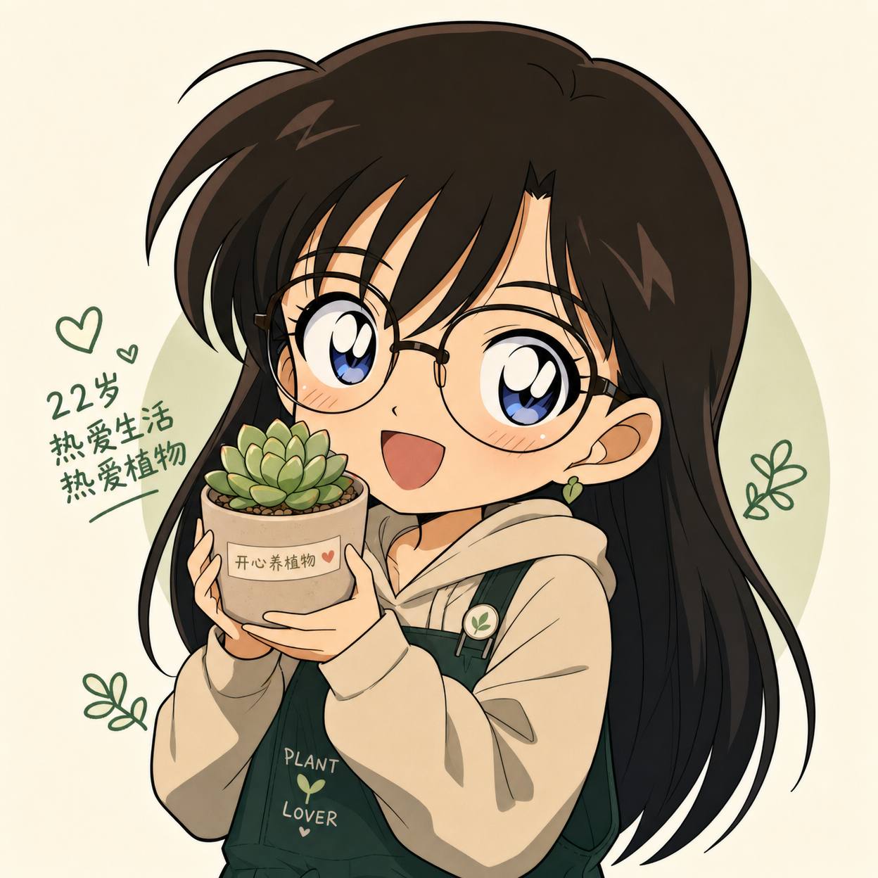 麻豆传媒用户